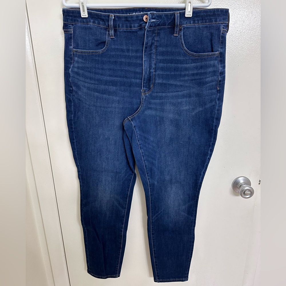 American Eagle dream stretch skinny jean